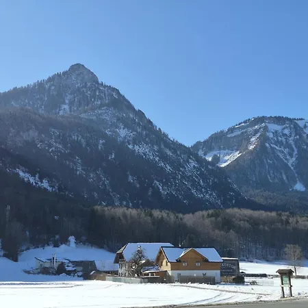 Garten 1 Seeblick By Interhome *